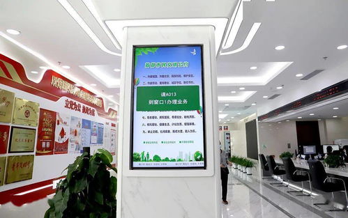 学党史办实事 德胜街道以德邻文化助力“未诉先办”数字文化创意服务应用